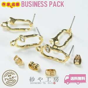 sAXp[c jbPt[ 316L XeX |XgsAX ϑސFh~ Xg[t I[ot[ S[h 19mm 10yA 20 Lb`t  AM[Ή ANZT[ p[c