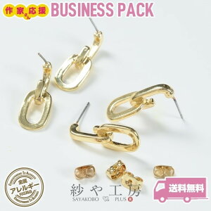 sAXp[c jbPt[ 316L XeX |XgsAX ϑސFh~H `F[fUC S[h 22.5mm 10yA 20 Lb`t  AM[Ή ANZT[ p[c n