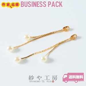 sAXLb` jbPt[ ϑސFh~H h郍OsAXLb` p[t S[h 59mm 10 10 AM[Ή H[   ANZT[ p[c nh
