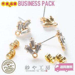 sAXp[c jbPt[ XeX |XgsAX ϑސFh~H gvrW[ NA Jt S[h 13mm 10yA 20 Lb`t AM[Ή ANZT[ p[c n