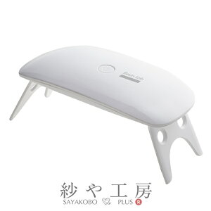  LEDv zCg 1 1 KIYOHARA W{ Wpi UVW LEDW W LEDCg UV Ln UVCg uv led UV-LED RpNg ANZT[ p[c nhCh n