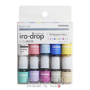  WF ǂ 10FZbg jAXJ[ 1 1 KIYOHARA W{ UVW LEDW UV Ln F J[W hbv ANZT[ p[c nh