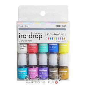  WF ǂ 10FZbg VeB|bvJ[ 1 1 KIYOHARA W{ UVW LEDW UV Ln J[W F hbv ANZT[ p[c nhC