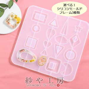 yXőP20{zVR[h t[MIX yIׂ3z   NA 1 W^ VR^ W Wpi Sy ^ Wp H[  ANZT[ p[