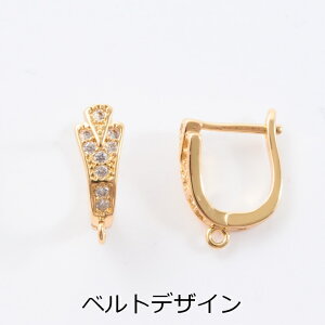 ピアスパーツ ニッケルフリー 変退色防止 いろいろモチーフ ストーン付 ゴールド フープピアス カン付 金属アレルギー対応 ニッケルフリーメッキ アクセサリー パーツ ハンドメイド ハンド