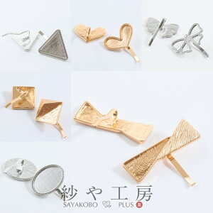 |j[tbN ϑސFh~H ZbeBO 낢냂`[t S[h Vo[ 2 2 ~[M wAs AM[Ή H[  ANZT[ p[c nhCh n