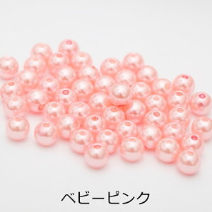 yXőP20{zp[ y Iׂ11F z 8mm 50 50 p[r[Y vp[ ʂ Jt 0.8cm vX`bN  tFCNp[  H[  ANZT[ p[c 