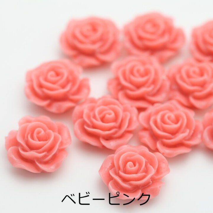 楽天市場】カボション バラ 通し穴付 【 選べる6色 】 15mm 10個 10ヶ 