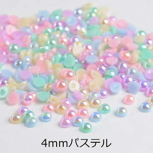 p[Xg[ J[~bNX TCY 5F e2g  Eh ی^ lCp[c  p[c \tp[c lCpi ANZT[ p[c nhCh nhChp[c ޗ 