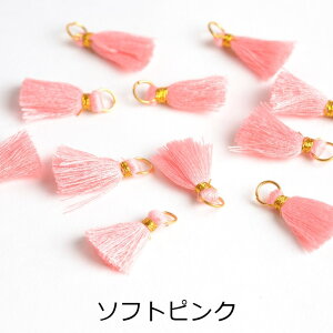 yXőP20{z^bZ ~jTCY 23mm 10 tW^bZ ^bZp[c 2.3cm [ gR [R ^bZf  юf H[  ANZT[ p[c nhCh