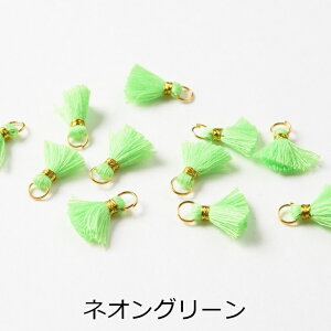 yXőP20{z^bZ ~jTCY 19mm 10 tW^bZ ^bZp[c 1.9cm [ gR [R ^bZf  юf H[  ANZT[ p[c nhCh