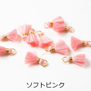 yXőP20{z^bZ ~jTCY 19mm 10 tW^bZ ^bZp[c 1.9cm [ gR [R ^bZf  юf H[  ANZT[ p[c nhCh