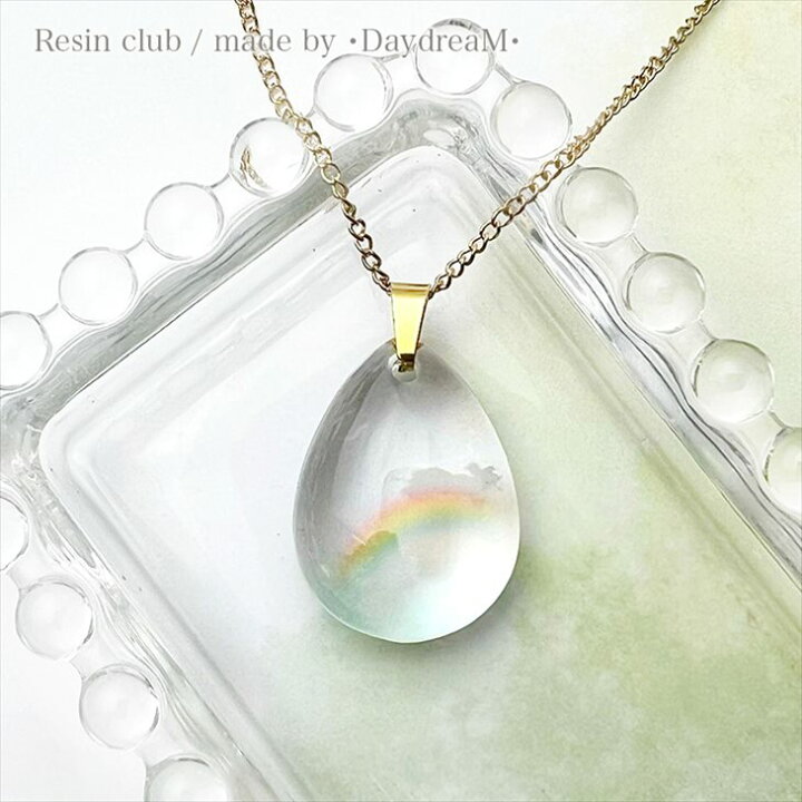 楽天市場】Resin club(レジンクラブ) 埋め込みレジンシール 虹 2 
