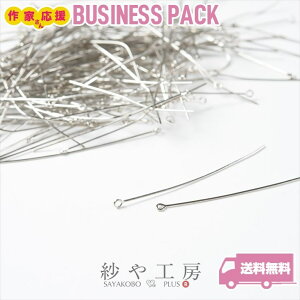 9s 6cm a0.7mm Vo[ 400{ jbPt[ AM[Ή s sp[c    r[Y ANZT[ p[c nhCh ޗ ANZT[p[c ≮  