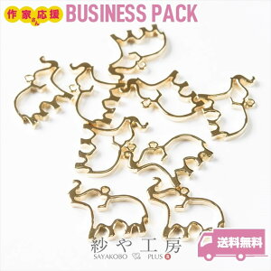 Wg t[ ]E 21mm S[h 10 10 2cm W g ʂ  g  Aj}  Wt [h `[ p[c ANZT[ p[c nhCh nh