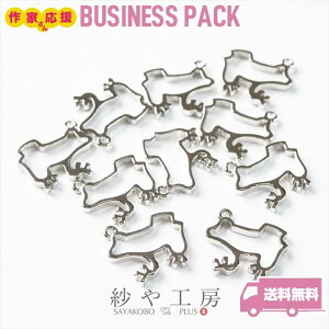 Wg t[ JG 18mm Vo[ 10 10 2cm W g ʂ  g  Aj} ^ Wt [h `[ p[c ANZT[ p[c nhCh nh