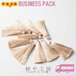 ^bZ i O^bZ 70mm x[W 10 10 7cm JȂ O i^bZp[c tW ^bZp[c H[  ANZT[ p[c nhCh nh