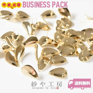 yXőP20{zsAXp[c 40 20yA тH[IWi |XgsAX t Ȑ S[h 20mm 1 {bL 2cm H[  ANZT[ p[c nhCh 