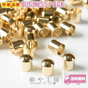 ^bZ Lbv Vv 8mm S[h 50 50 0.8cm ^bZLbv W ʂ {bL ^J ^bZp[c H[  ANZT[ p[c nhCh nhC
