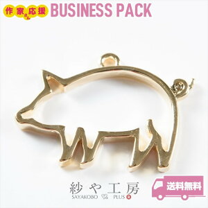 g  S[h 22mm 10 Aj}  ǂԂ sbO t[ W g  W Wg ZbeBO y 2.2cm Wp WZbeBO ANZT[ p[c nh