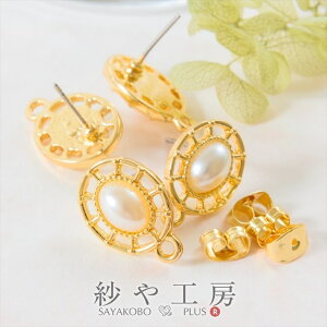 sAXp[c jbPt[ ϑސFh~H I[op[J{V fUCt[ S[h 17mm 2yA 4 Lb`t AM[Ή ANZT[ p[c nhCh n