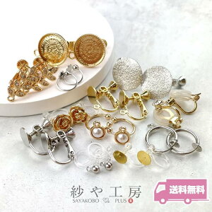 COp[c  Zbg 12 e1yA 12yA 24 S[h Vo[  mz[sAX lWol C[Jt Nbv H[   ANZT[ p[c nh