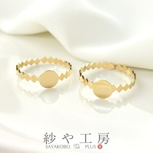 yXőP20{zOp[c Mt _C^AA[ S[h M6mm 2 2 O O Ox[X 0.6cm ZbeBO t \t H[  ANZT[ p[c 