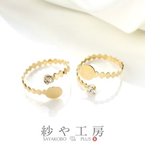 yXőP20{zOp[c Mt _C^AA[ Xg[t S[h M6mm 2 2 O O w Ox[X 0.6cm ZbeBO H[  ANZ