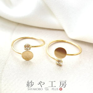 Op[c Mt Vv Xg[t S[h M6mm 2 2 O O Ox[X 0.6cm ZbeBO t \t H[  ANZT[ p[c nhC