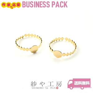 Op[c Mt _C^AA[ S[h M6mm 10 10 O O w Ox[X 0.6cm ZbeBO t \t H[  ANZT[ p[c nh