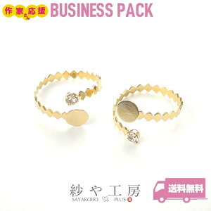 Op[c Mt _C^AA[ Xg[t S[h M6mm 10 10 O O Ox[X 0.6cm ZbeBO t H[  ANZT[ p[c nh