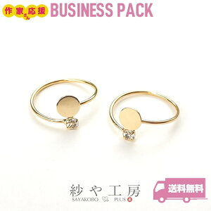 Op[c Mt Vv Xg[t S[h M6mm 10 O O Ox[X 0.6cm ZbeBO t \t H[  ANZT[ p[c nhCh 