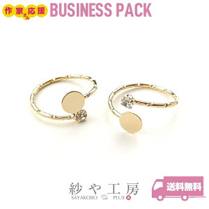 Op[c Mt JbgfUCA[ Xg[t S[h M6mm 10 10 O O Ox[X 0.6cm ZbeBO H[  ANZT[ p[c nh