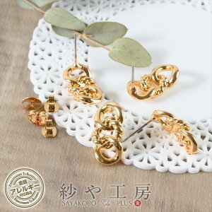 sAXp[c jbPt[ 316L XeX ϑސFhHς gvO S[h 19mm 2yA 4 AM[Ή T[WJXeX 1.9cm H[ ANZT[ p[c n