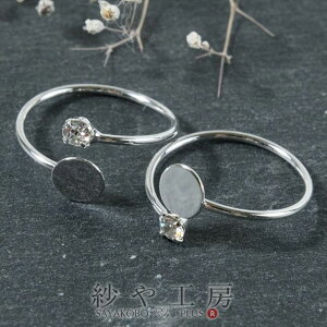 Op[c Mt Vv Xg[t Vo[ M6mm 2 2 O O t[TCY 0.6cm ZbeBO t \t H[  ANZT[ p[c nhC