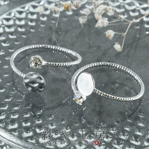 Op[c Mt fUCA[ Xg[t Vo[ M6mm 2 2 O O t[TCY 0.6cm ZbeBO t \t H[  ANZT[ p[c n