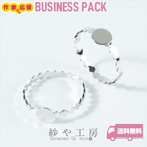 Op[c Mt _C^AA[ Vo[ M6mm 10 10 O O t[TCY 0.6cm ZbeBO t \t H[   ANZT[ p[c nh