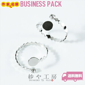 Op[c Mt _C^AA[ Xg[t Vo[ M6mm 10 O O t[TCY 0.6cm ZbeBO t \t H[  ANZT[ p[c n