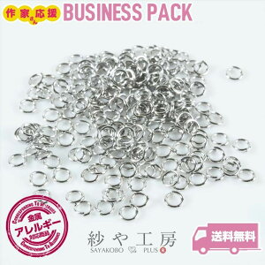 ۃJ jbPt[ ϑސFh~H Vo[ a3mm a0.5mm 1400O AM[Ή A t[v 0.3cm H[  ANZT[ p[c nhCh nh