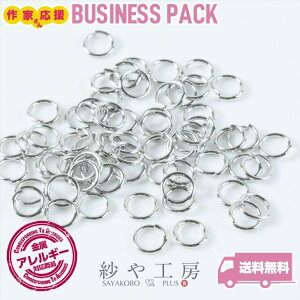 ۃJ jbPt[ ϑސFh~H Vo[ a5mm a0.7mm 420O AM[Ή A t[v 0.5cm H[  ANZT[ p[c nhCh nh