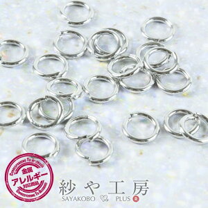 ۃJ jbPt[ ϑސFh~H Vo[ a8mm a1.2mm 20O AM[Ή A t[v 0.8cm H[  ANZT[ p[c nhCh nhC