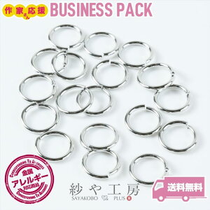 ۃJ jbPt[ ϑސFh~H Vo[ a10mm a1.2mm 84O AM[Ή A t[v 1cm H[  ANZT[ p[c nhCh nhC