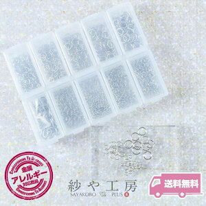 ۃJ jbPt[ ϑސFh~H S11TCYZbg P[Xt Vo[ AM[Ή A t[v ANZT[ p[c p[c ≮ ڑp[c b WCg 