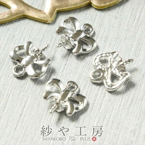 yXőP20{zfUC q[g ϑސFh~H jbPt[ { ANZT[ p[c Vo[ 10mm 4 AM[Ή lW J tbN ߋ ڑ 1cm ≮ A