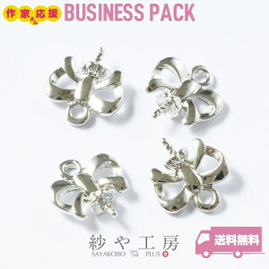 yXőP20{zfUC q[g ϑސFh~H jbPt[ { ANZT[ p[c Vo[ 10mm 20 AM[Ή lW J tbN ڑ 1cm ≮ AM