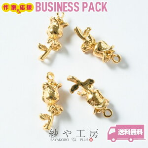 Ȃp[c ϑސFh~H jbPt[ o ANZT[ p[c S[h 20mm 20 AM[Ή RlN^[ J Ȃ`[ 2cm ≮ AM[t[ WCg