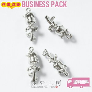 Ȃp[c ϑސFh~H jbPt[ o ANZT[ p[c Vo[ 20mm 20 AM[Ή RlN^[ J Ȃ`[ 2cm ≮ AM[t[ WCg