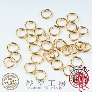 ۃJ XeX SUS304 ANZT[ p[c S[h a8mm a1.2mm 60O AM[Ή }J t[v a0.8cm ≮ AM[t[ GOLD nhChp[c H