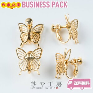 COp[c jbPt[ ϑސFh~H ̂̒ ANZT[ p[c S[h 17mm 10yA 20 o^tC AM[Ή 1.7cm ≮ AM[t[ GOLD nh