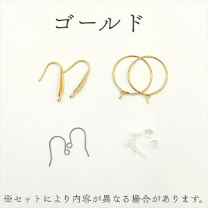 sAXp[c AM[Ήf  Zbg 4 e1yA v4yA S[h Vo[ jbPt[ `^  316LXeX AM[Ή ANZT[ p[c ≮  